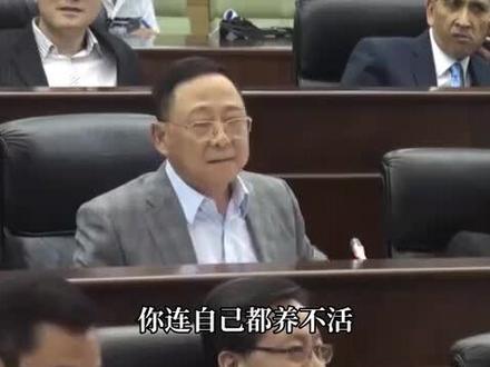 #上热门 爱国正能量#