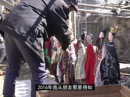 几年前,我从朋友那里得知老家江西宜春万载还有提线木偶戏这种民间艺术形式存在,于是前往探访,留下了这条访谈视频。木偶戏虽是从福建传入,但在老家已流传160年,与当地社会生活有所融合,有它独特的地方文化价值。 #地方戏曲文化 #民间艺术传承 #非物质文化遗产 #传统文化 #乡村守护人