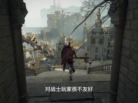 新手快速通关艾尔登法环攻略之完美律法结局 #steam游戏 #单机游戏 #游戏 #艾尔登法环 #游戏梦想家寻宝季