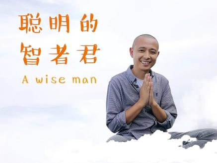 为什么优秀的男人都喜欢温婉的女人,脾气大的女人婚恋经常不顺利?#女人 #情绪