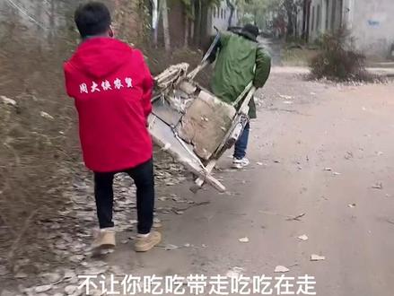 看看河南人有多热情@周大侠 @孟塘主