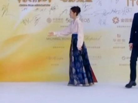 金鸡奖上的马面裙#国风服饰 #汉民族传统服饰#马面裙 #徐娇