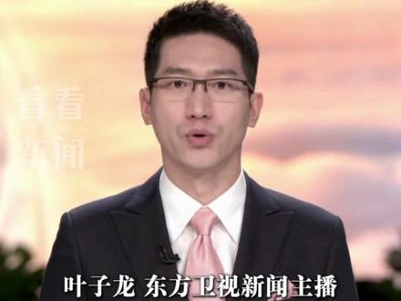 #伊朗多处石油设施被炸 首都#德黑兰突降黑雨 世卫与联合国警告:危险!酸性强!污染空气、水源、食物 当地居民:在家也头痛、口苦!