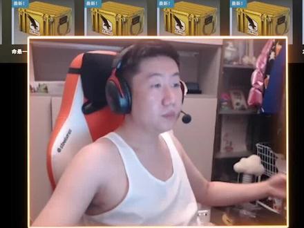 @李白给csgo 咱们各开300箱就看谁出金多,输了直接女仆装,你敢接吗~#ququ #csgo #csgo开箱