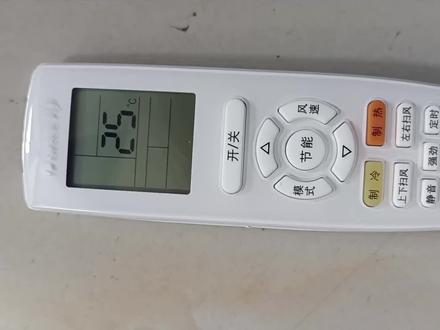 格力空调遥控器简单操作步骤