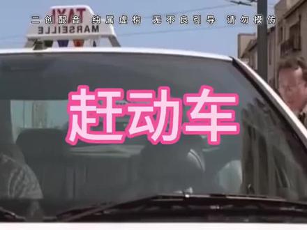 鸽邮寄八日滴,把劳资肚子都笑疼哒.😎😎