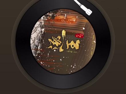 逐王的歌来了,大家去听啊#水千丞 #逐王