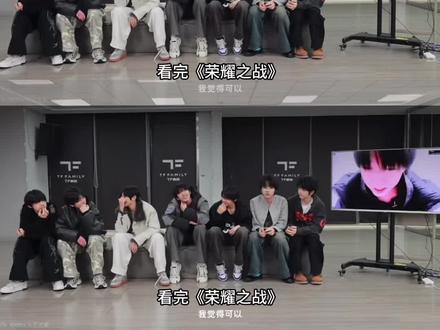 过分强调成长,实际上也是掩盖他原有的光芒
希望下次有机会还能当队长,能把镜头聚焦在帮助队友的细节上,而不是一味的靠采访才知道小铭为队友做了什么事情。#陈浚铭