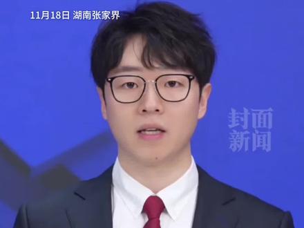 41天,终于看清“荒野林北”的脸了😂七星山荒野挑战赛14人进决赛,迎来5天小长假,27号选手林北也终于能见到他的女朋友了#七星山荒野求生 #荒野林北