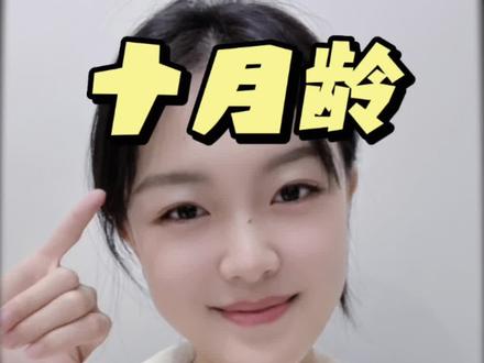 十月龄宝宝会走路啦,不用学步车,不用学步带,秘籍奉上~#育儿经验分享 #宝宝走路啦 #走路带风