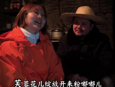 芙蓉花儿绽放开来粉嘟嘟儿#唱歌 #音乐