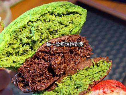 手工现做好吃好吃#迪拜软曲奇 #轻膳语 #下午茶甜品 #榴莲 #开心果软曲奇