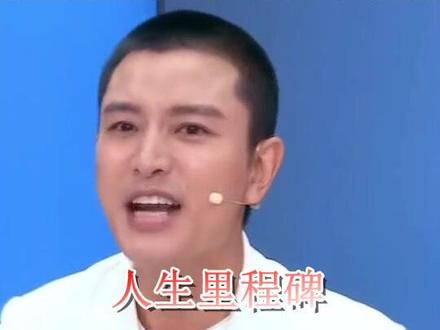 #贾乃亮带货破纪录跪地痛哭 如此优秀的贾乃亮,做什么都能成功,爱了爱了!