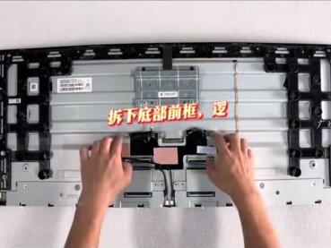 电脑显示器维修Huawei华为MateView28.2显示器屏幕更换维修、华为GT27/34曲面显示器维修、华为XWU-CBA /CAA电脑液晶屏幕ZQE-CBA/CAA带鱼屏显示器维修HSN-CBA/CAA显示器屏幕更换维修4K165Hz、4K180Hz/4K190Hz电竞显示器维修28.2寸4K全面屏显示器维修更换内外屏幕、34英寸3.5K180Hz 190Hz电脑液晶屏幕@三星AOC华硕msi微星HKC飞利浦LG戴尔mi小米Redmi红米/优派/泰坦军团27/29.5/30/34/35/40/43/49曲面带鱼屏显示器维修#台式电脑换屏教程 #液晶显示屏维修更换修理#华为显示器拆装教程#液晶电视维修显示器售后维修服务#华为GT34带鱼屏显示器维修