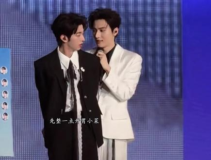 今日澳门糖点(2.0版本)#李沛恩 #江衡