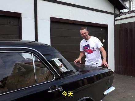 曾服役于苏联克格勃很神秘的伪装汽车,用于执行秘密外勤任务