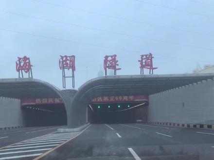 #银川 阅海湖底隧道全线通车啦!跨过览山、穿过阅海,奔向未来!银川越来越好!#为宁夏60大庆献礼