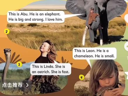 外研版三下6-7页#英语交流