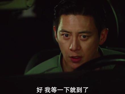 《逆转》第七集, 徐智慧 / 高洙 最新悬疑韩剧《逆转》,它来了!#逆转 #抖音精选计划 #亦宁剧 #了不起的精讲团 #影娱漫谈编辑部
