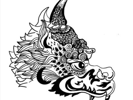 哪位宝宝私信我画“獬豸”?来交作业啦!#传统纹样 #一起学画画 #procreate绘画