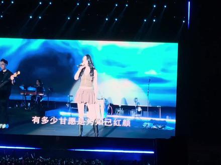 这歌比线上好听多了啊 #黄龄 #苍生 #北碚华夏之音 #华夏之音