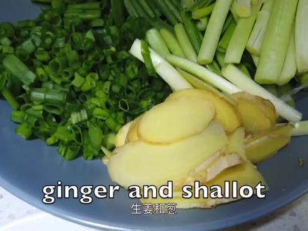 英文食谱 椒盐皮皮虾🦐 #英文食谱 #英文厨艺 #学英语