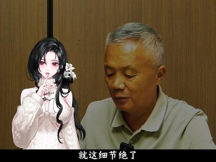 隋卞做的菜到底有多离谱? #有趣的知识又增加了