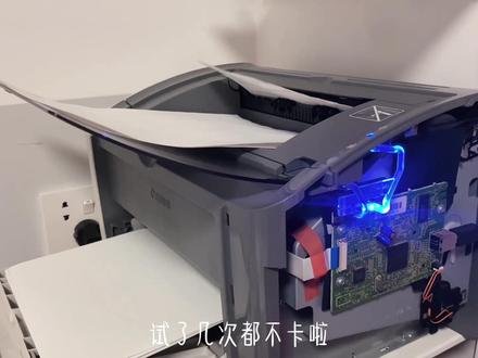 网友又教我把打印机修好啦🤩感谢万能的网友萌,起码又省了一张票票。
撬机棍是上次修镜头一起买哒,加上支架这次只花了五十多,工具下次还可以用😆
#打印机维修 #解压 #拆东西超解压 #强迫症 #沉浸式