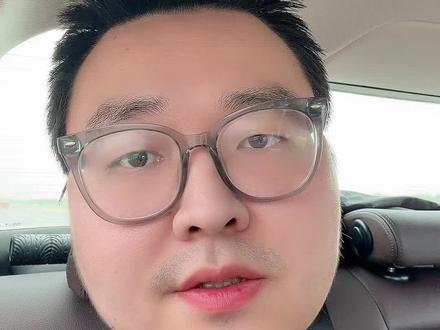 今晚黄金将迎来行情,新官上任三把火。 #黄金#白银 #积存金
内容科普不构成投资建议,理财有风险,投资需谨慎。