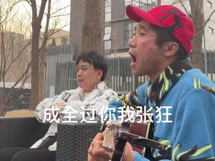 清唱又来了@抖音小助手