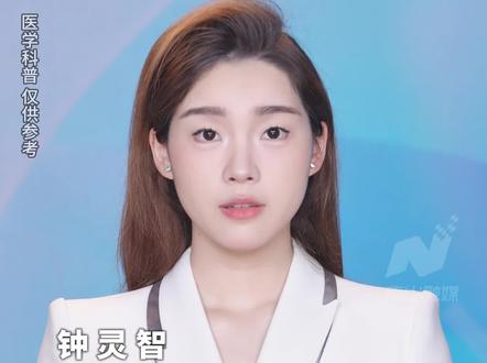 医生提醒:长时间摄入非法添加物,肠道“黑化”很难救#315#西梅汁