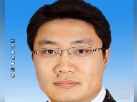 #天津 市西青区政府原党组成员、副区长王玉毅被查