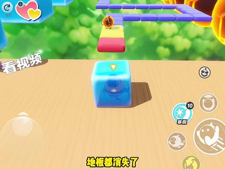 我变成了冰块!能一直垫冰块过去#蛋仔派对创计划 #蛋仔旅行家