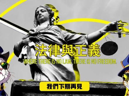 抢车遇到狠人,以暴制暴还得看美国(下) 搶車賊遇到狠人,當場被活逮!以暴制暴還得看美國...#美国 #GTA#美国警察 #美国警察故事 #美国警察执法