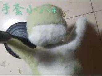棉手套小人教程#手套 #爪子