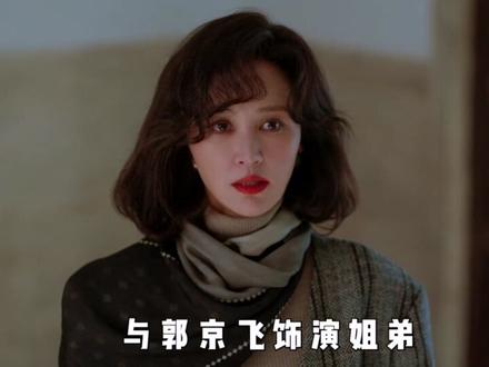 笑不活!《老舅》中张歆艺杀疯了!出国多年回国,亲儿子胖到认不出,当场问“你是谁家孩子?”#老舅 #电视剧老舅 #郭京飞 #张歆艺