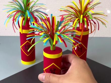 新年快到了,带孩子制作几个好看的新年手工烟花吧!#幼儿园手工 #新年手工#亲子手工