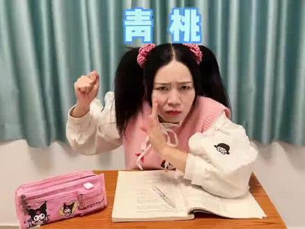 如果大家有了超能力的话... #我是林呱呱 #205女生宿舍 如果大家有了超能力的话... #我是林呱呱 #205女生宿舍