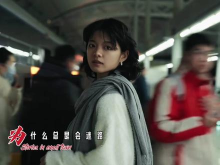 冬天的雨 为什么总是下不停