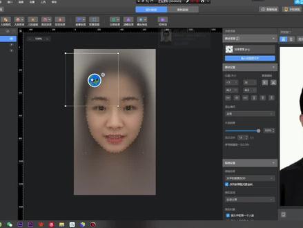 抖音特效制作教程第九期 如何设置触发循环效果 (为冲击面板做准备)#特效君 #抖音特效 #特效怎么制作