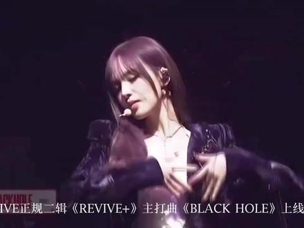 IVE的正规二是否能搅活市场#ive