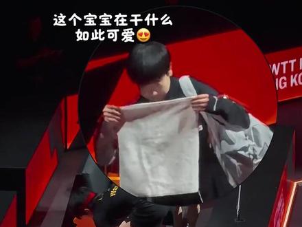 看得出来楚钦老师很着急了😝 退场的时候无意中拍到了#比赛 #王楚钦孙颖莎