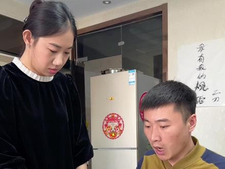 赞比亚美食恩希玛你们吃过吗#意想不到的结局 #看完不笑算我输 #夫妻