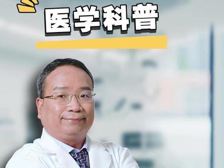 如果肝癌进入终末期,我们该如何减轻痛苦? @抖音小助手 @抖音作者助手 @抖音创作者大会 @抖音医疗健康小助手 #抖出健康知识宝藏 #每天跟我涨知识 #肝癌 #肝癌晚期 #临终关怀