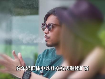 电子烟无害?知道真相的我眼泪掉下来......#政媒原创作者联盟 #世界无烟日 #健康 #科普知识