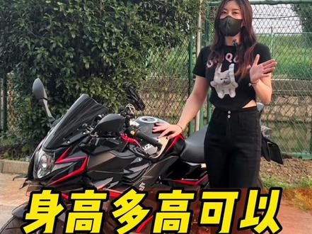 学会这个方法,再也不用到处问这个车自己能不能骑啦#摩托车 #爱机车爱生活 #机车 #铃木gsx250r #机车梦