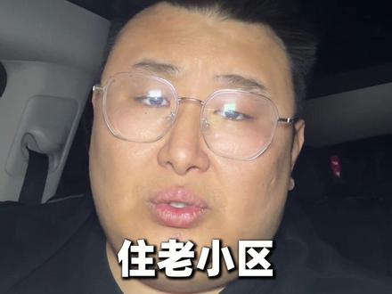 4月车市数据出来了,一个残酷的现实是:合资品牌不是“有点难”,而是优势正在被掀翻!
你看,特斯拉涨了36%,连续六个月增长。 再看合资阵营,集体暴跌26%。 别再说合资销量还很大,可怕的不是现在卖多少,而是方向:一个在冲,一个在坠!
特斯拉做对了什么?它重构了效率!合资品牌像传统银行,特斯拉像移动支付,速度根本不在一个时代。 大众丰田输了吗?没输,它们输的是时代切换的能力。#特斯拉#合资品牌
但我要提醒你,特斯拉涨,你就一定要买吗?未必!
买车是为了生活,不是为了跟风。
你有车位吗?你跑长途多吗?
别让销量替你思考,适合你的车,才是你的答案!
