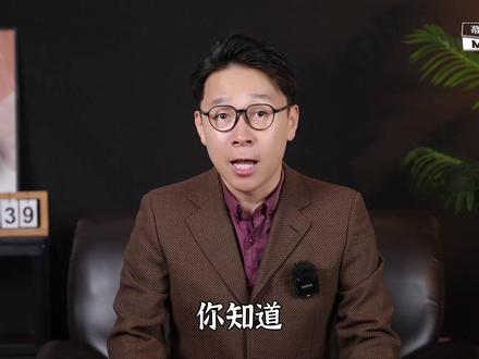 你知道美国最坏的资本家是谁吗?#爱迪生 #资本家 #商业思维