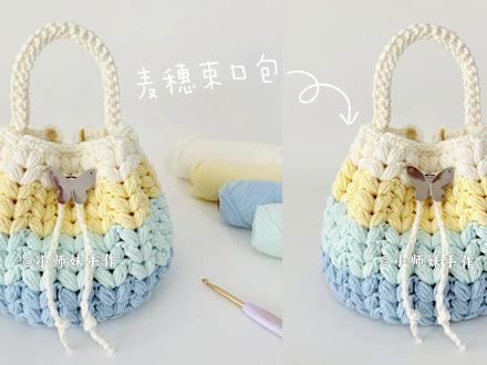 麦穗手提包:结实有型,可爱束口