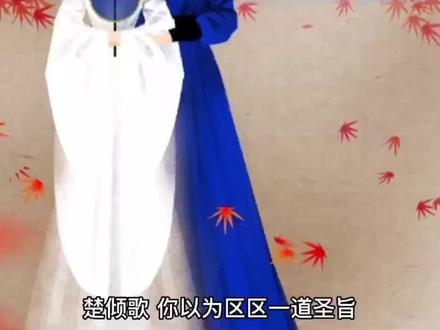 精彩小说每日推荐